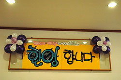 20090726_2643.jpg
